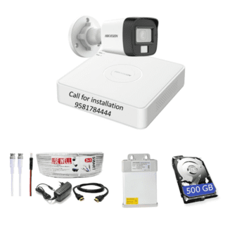 HIKVISION 4Channel DVR with 5MP 1Bullet Audio Camera Combo Kit