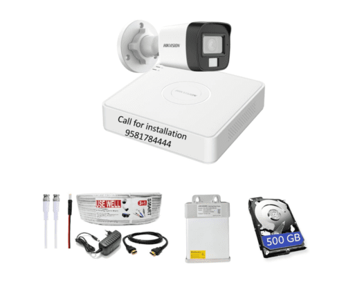 HIKVISION 4Channel DVR with 5MP 1Bullet Audio Camera Combo Kit