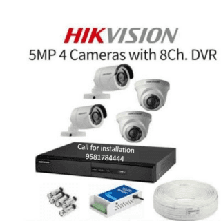Hikvision 4Cameras 5MP with 8Channel DVR Combo Kit 1TB HDD
