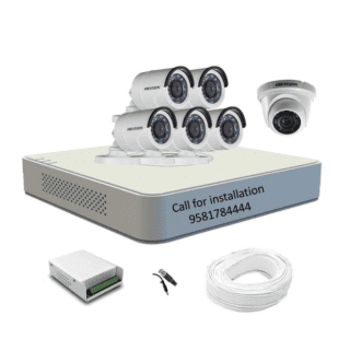 Hikvision Full HD 2MP 6Cameras 8Channel Full HD DVR Kit
