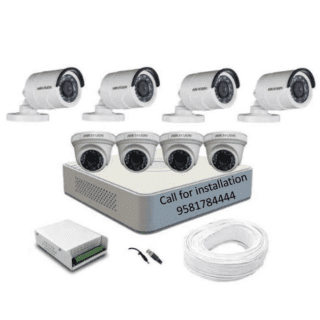 Hikvision 2MP Night Vision 8Camera with 8Channel DVR Combo