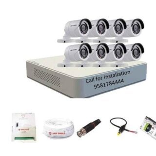 Hikvision 2MP 16Channel FHD DVR 8Bullet Cameras Combo Kit