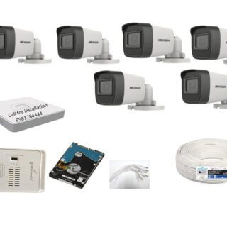 Hikvision 5MP 8Channel DVR 6Bullet Cameras with Audio Recording Combo