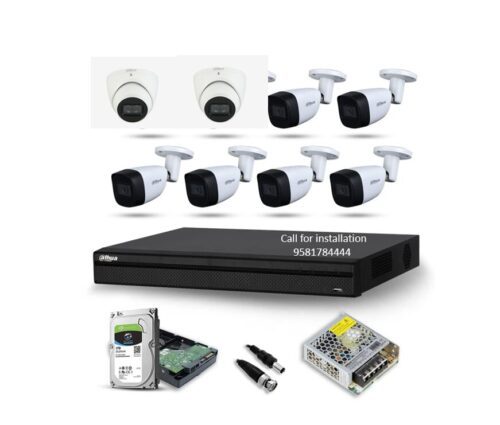 Dahua 8Camera Combo with 8Channel DVR 1TB HDD 6Bullet 2Dome