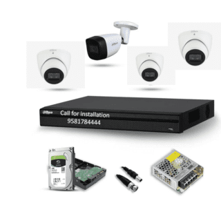 Dahua 2MP 4Camera Combo with 4Channel DVR 3Dome 1Bullet