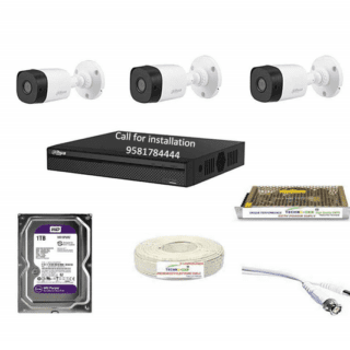 DAHUA 5MP 3Bullet Camera with 5MP 4Ch DVR Combo