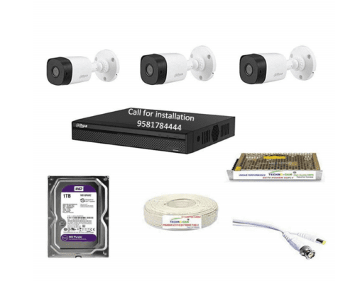 DAHUA 5MP 3Bullet Camera with 5MP 4Ch DVR Combo