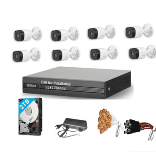 DAHUA 5MP FHD Night Vision CCTV 8Camera Combo Set Bullet