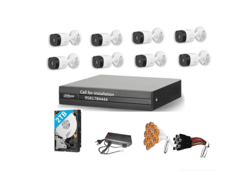 DAHUA 5MP FHD Night Vision CCTV 8Camera Combo Set Bullet