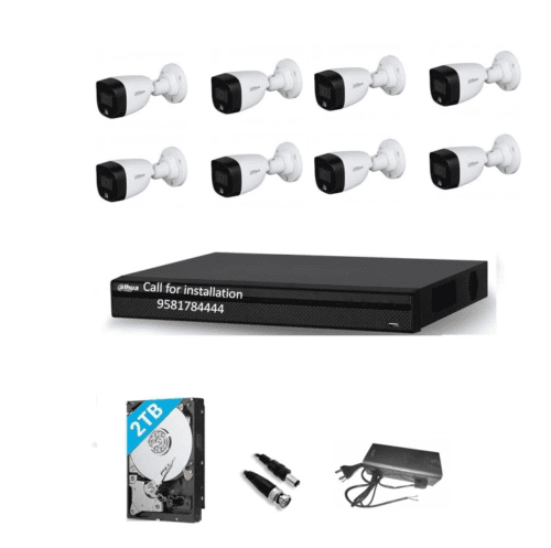 DAHUA 5MP Night Colour Vision FHD CCTV 8Camera Combo Bullet