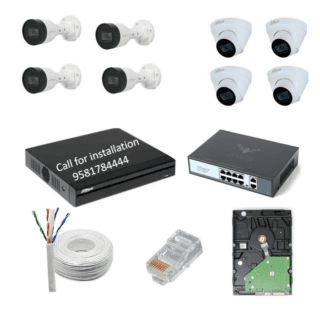 DAHUA 8 Channel NVR 8 IP Camera Combo 1TB HDD