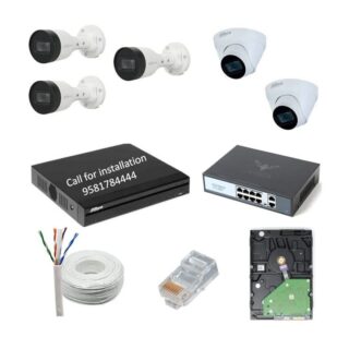 DAHUA 2MP 8 Channel 5 Camera Full Set with 1TB