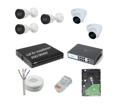 DAHUA 2MP 8 Channel 5 Camera Full Set with 1TB