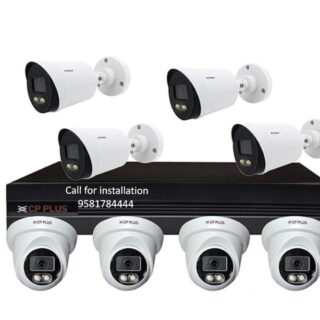CP PLUS 2.4MP Guard+ Colorful 8 Channel DVR 8 Cameras
