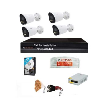 CP PLUS 2.4 MP Guard+ 4 Camera 4 Channel DVR