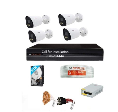 CP PLUS 2.4 MP Guard+ 4 Camera 4 Channel DVR