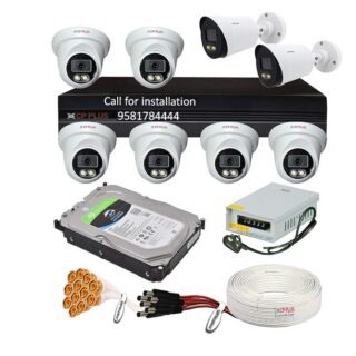 CP Plus 2.4 MP Guard+ Colorful 8 Camera Combo
