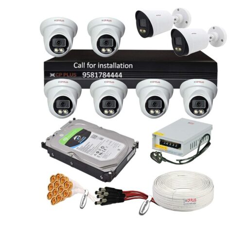 CP Plus 2.4 MP Guard+ Colorful 8 Camera Combo