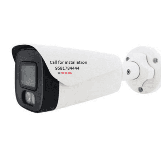 2.4MP Full HD Guard Plus Bullet Camera CP Plus CP-GPC-T24L4-V5