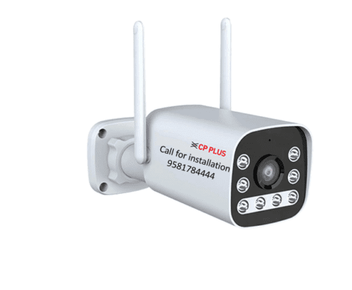 CP Plus CP-V33G 3MP 4G CCTV Camera