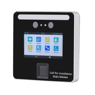 Visible Light Indoor Facial Recognition IndigoFace 6 Biomax
