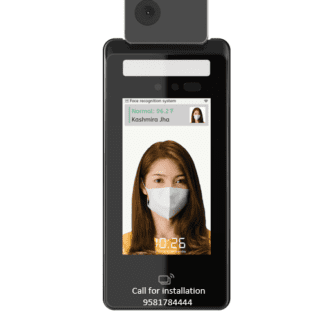 Speed Face 5 TM Biomax Face Recognition Terminal