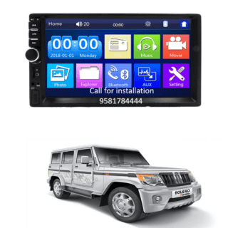 MATIES 7 Inch Screen for Mahindra Bolero LCD Display