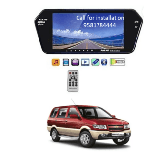 AYW Tavera 7-Inch LED Car Rearview Monitor Mirror Touch Button