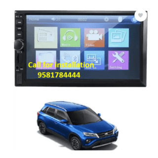 RKPSP 7Inch Touch Screen For Toyota Urban Cruiser Car Stereo