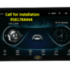 Ateen Skoda Kushaq Car Music System with Navigation Screen 9inch