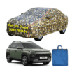 Waterproof Triple Coated Military Color Car Body Cover Hyundai Exter