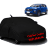Waterproof Car Body Cover All Accessories Compatible for MG Hector