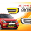 Fog Light 2-in-1 LED with Turn Indicator for Maruti Alto