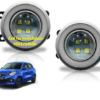 Maruti Suzuki Celerio Fog Light Unit Voltage 12V