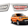 Fog Light LED with DRL compatible for Maruti S-presso