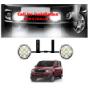 LED Fog Lamp Unit for Mahindra XYLO Fog Light