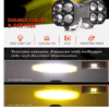 Honda Amaze Car LED Fog Lamp Unit Fog Light - Image 4