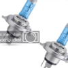 Honda City Car Hight Beam Halogen Fog Lamp - Image 2