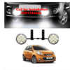 LED Fog Lamp Unit for Nissan Micra Fog Light