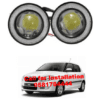Car LED Fog Light Unit for Skoda Fabia