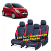 Maruti Ritz PU Leather Car Seat Cover Block-Red Color